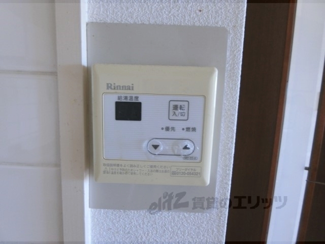 その他設備　給湯器リモコン