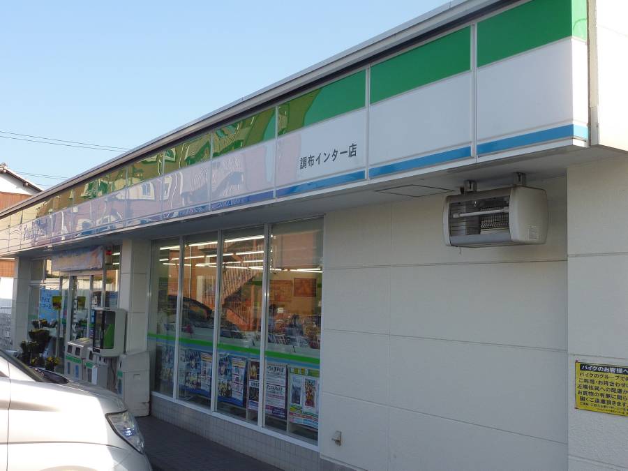 コンビニ　ファミリーマート調布インター店（コンビニ）まで144m