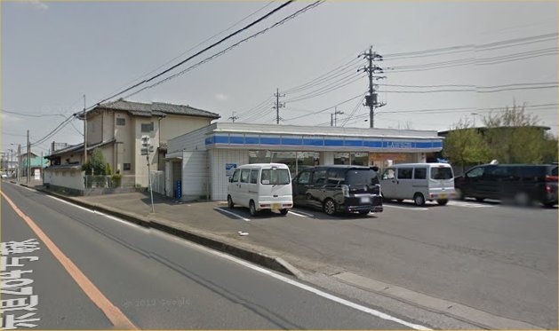 コンビニ　ローソン（コンビニ）まで500m