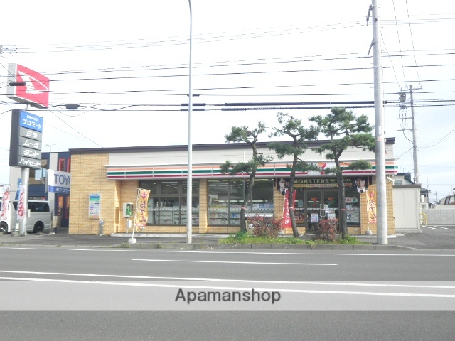 コンビニ　セブンイレブン登別新生店（コンビニ）まで170m
