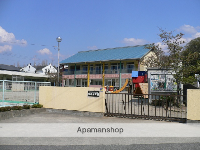 幼稚園・保育園　箕曲保育園（幼稚園・保育園）まで344m
