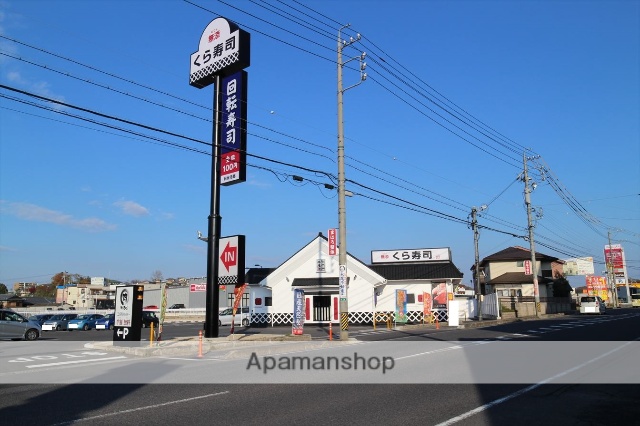 飲食店　くら寿司（飲食店）まで502m