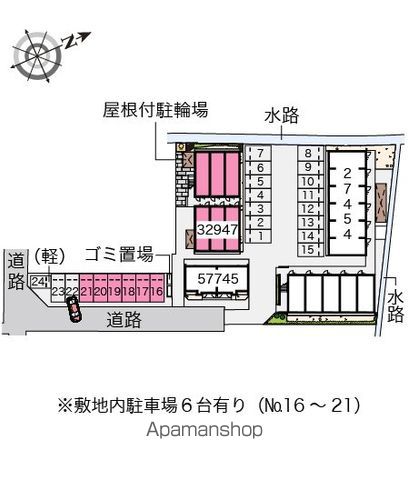 その他共有部分　その他共有部分
