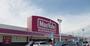 スーパー　マックスバリュ 浜岡店（スーパー）まで4107m