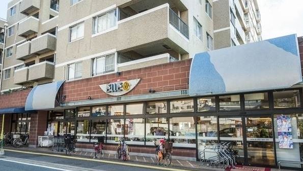 スーパー　エルロク六本松店（スーパー）まで465m