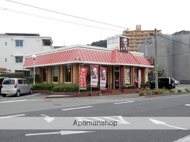 コンビニ　ケンタッキーフライドチキン城西店（コンビニ）まで261m