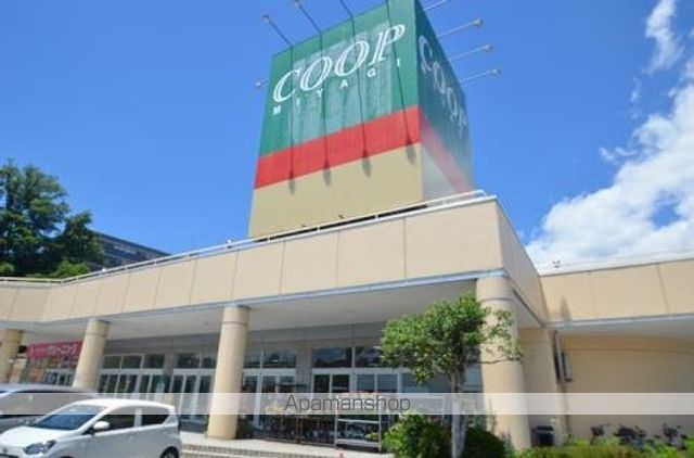 その他　すき家（その他）まで656m