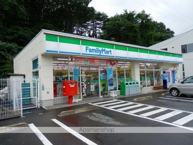 スーパー　みやぎ生活協同組合桜ケ丘店（スーパー）まで652m