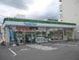 コンビニ　ファミリーマート（コンビニ）まで180m