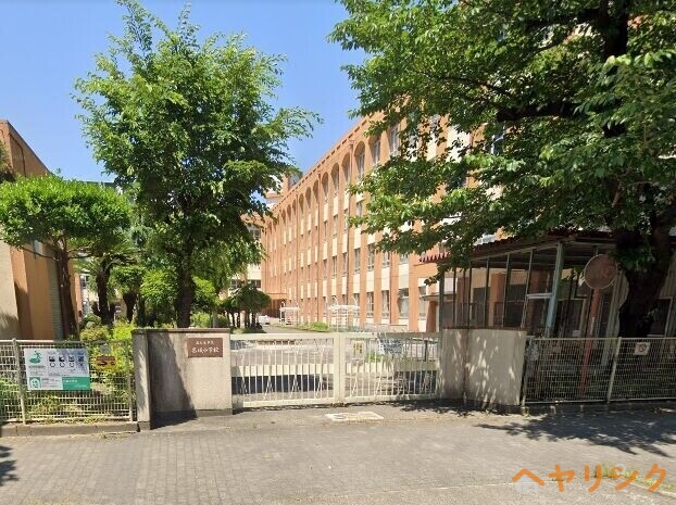 小学校　名古屋市立名城小学校（小学校）まで437m