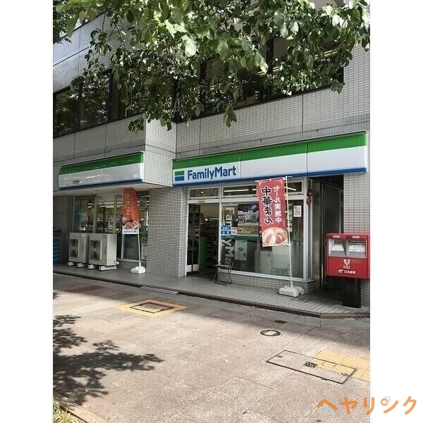 コンビニ　ファミリーマート（コンビニ）まで684m