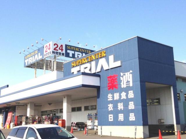 ショッピングセンター　マックハウスS．S．F．スーパーセンタートライアル上磯店（ショッピングセンター）まで1001m