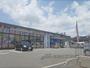 スーパー　業務スーパー洛西店（スーパー）まで250m