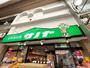 スーパー　生鮮食品館サノヤ（スーパー）まで157m