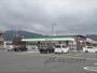 コンビニ　ファミリーマート貴生川駅前店（コンビニ）まで650m