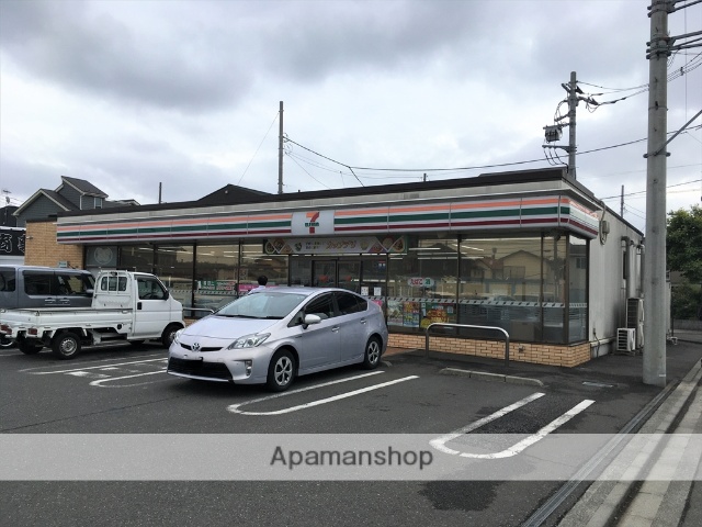 コンビニ　セブン－イレブン相模原上溝３丁目店（コンビニ）まで547m