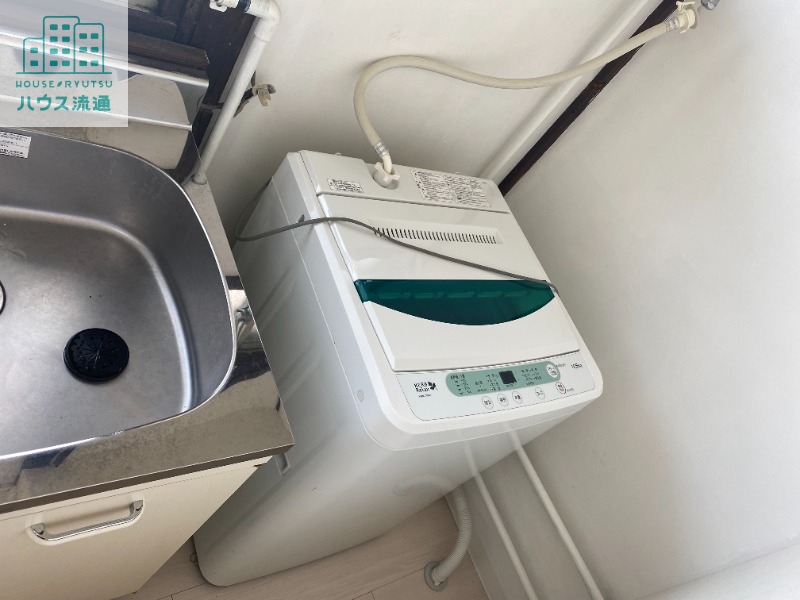 その他　※貸与品となります