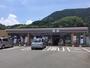 コンビニ　セブンイレブン 静岡向敷地店（コンビニ）まで430m