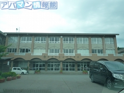 中学校　金津中学校（中学校）まで1900m