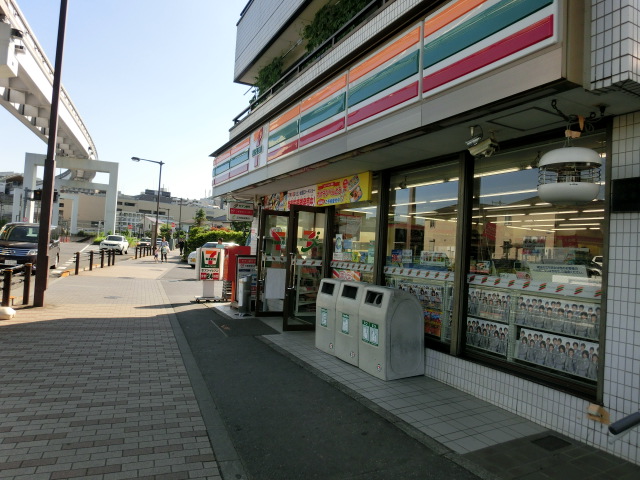 コンビニ　セブンイレブン日野新井店（コンビニ）まで276m