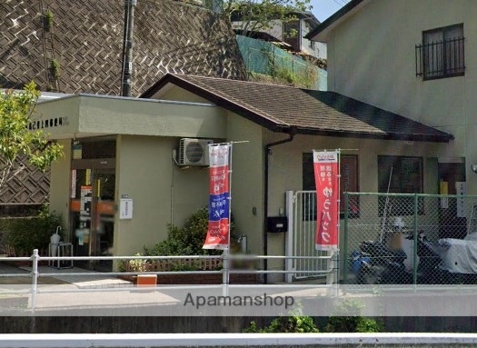 郵便局　広島己斐上四郵便局（郵便局）まで1321m