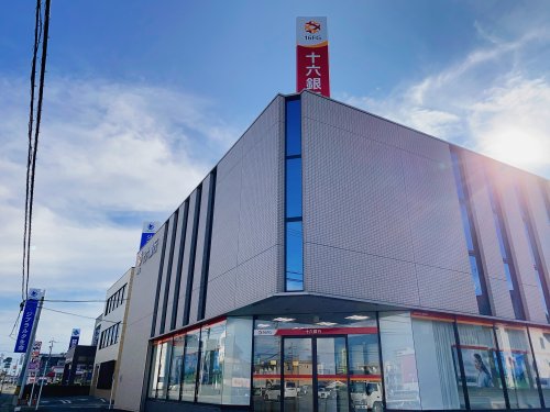 銀行　十六銀行 半田支店（銀行）まで1437m