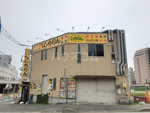 飲食店　しちりん　取手駅前店（飲食店）まで375m