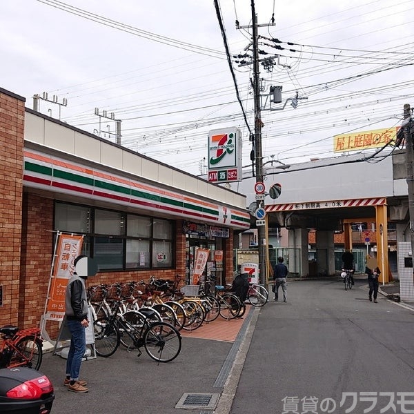コンビニ　セブン-イレブン 大阪上新庄３丁目店（コンビニ）まで65m