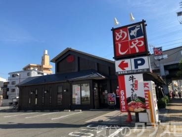 飲食店　ザ めしや 上新庄店（飲食店）まで180m