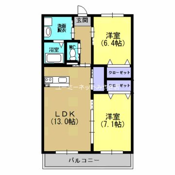 三養基郡みやき町大字西島のマンションの間取り