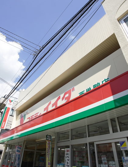 スーパー　コモディイイダ滝野川店（スーパー）まで364m