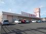 その他　スーパードラッグひまわり春日東店（その他）まで488m