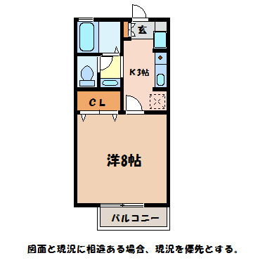 カーサ　ポルエーラＢの間取り