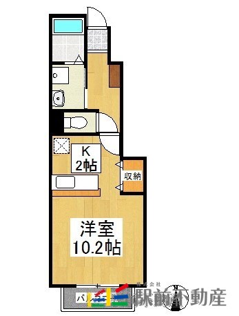 八女市馬場のアパートの間取り