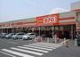 ショッピングセンター　ザ・ビッグ岡山一宮店（ショッピングセンター）まで2018m