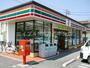 コンビニ　セブンイレブン岡山西辛川店（コンビニ）まで1626m