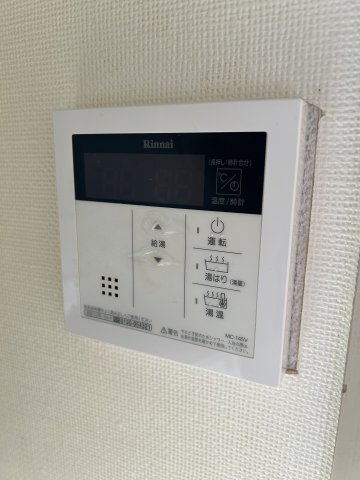 【シャトーナカムラのその他設備】