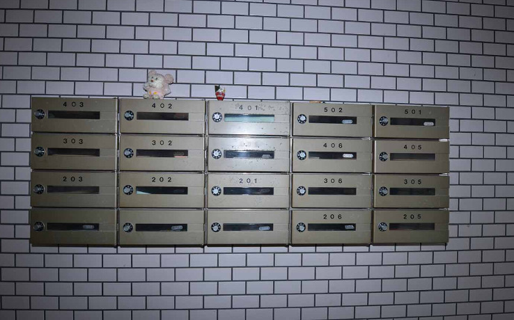 その他共有部分