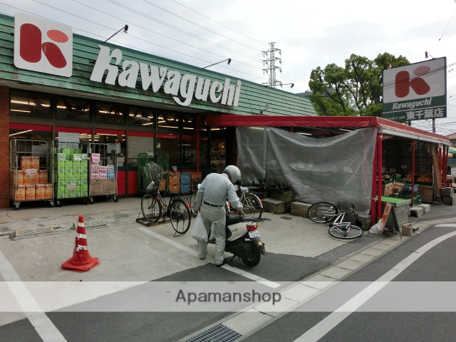 スーパー　スーパーチェーンカワグチ東千葉店（スーパー）まで151m