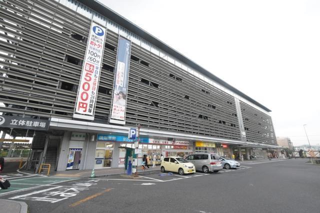 その他　JR八幡駅（その他）まで400m