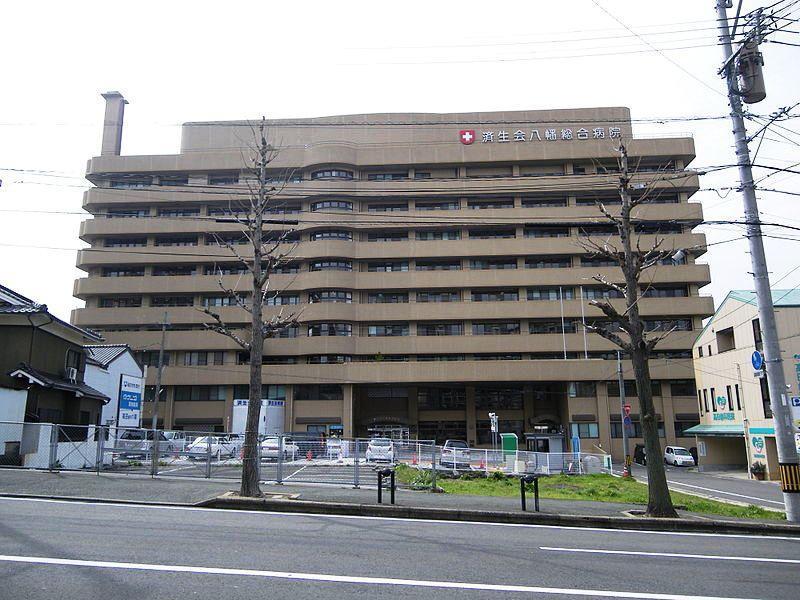 病院　済生会病院（病院）まで700m