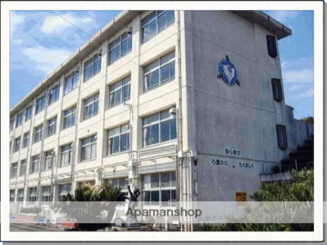 小学校　堀之内小学校（小学校）まで2414m