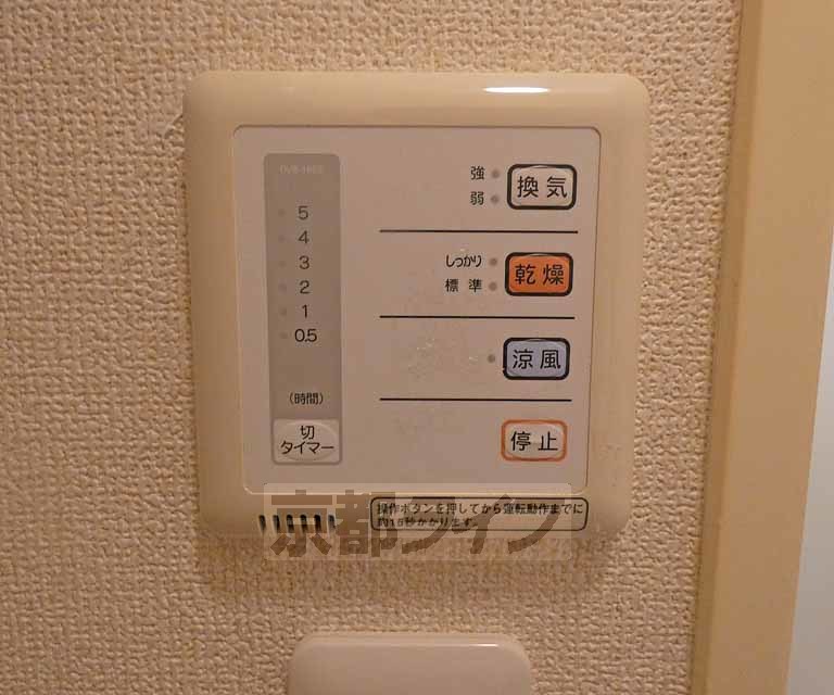 その他設備　室内設備です。