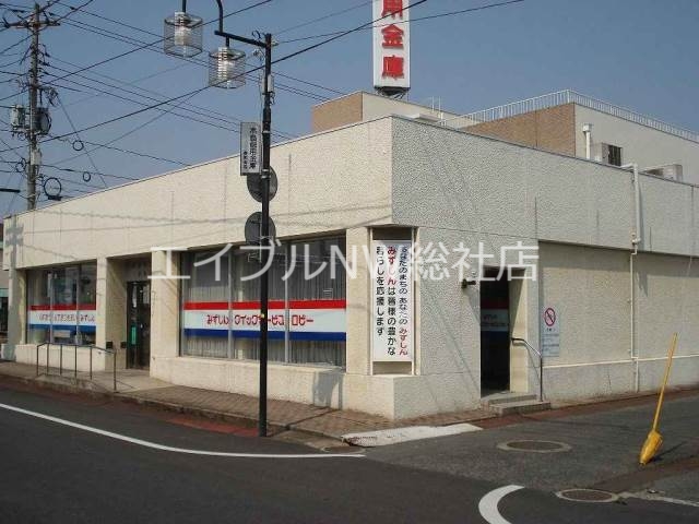 銀行　水島信用金庫連島支店（銀行）まで1421m