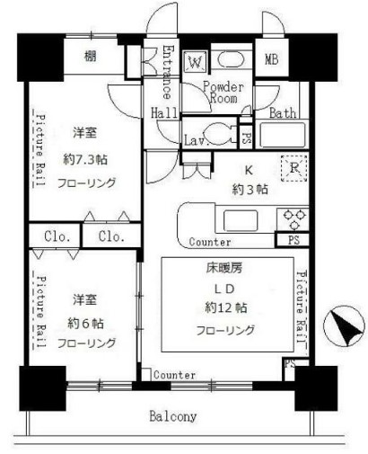 荒川区荒川のマンションの間取り