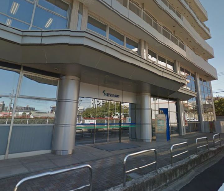 病院　社会福祉法人小倉新栄会新栄会病院（病院）まで624m