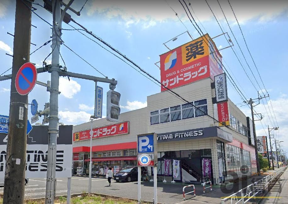 【東大和市中央のマンションのドラックストア】