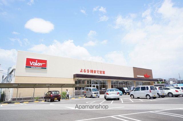 スーパー　バロー丸子新田店（スーパー）まで380m