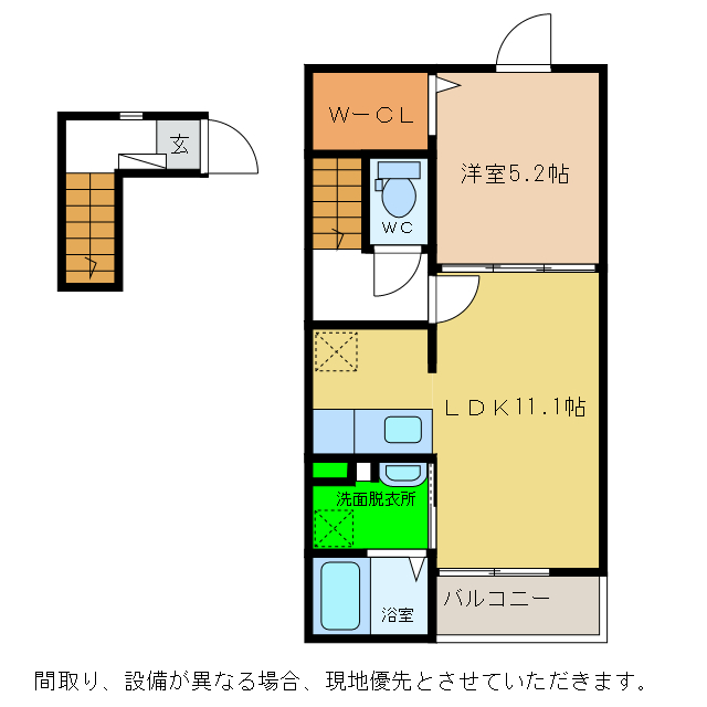 ハナミズキの間取り