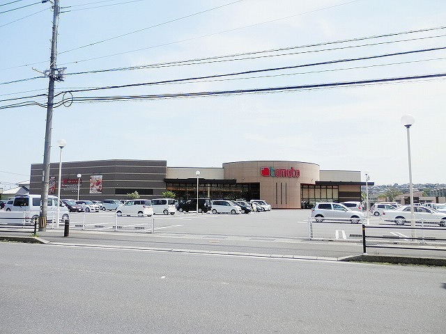 スーパー　トマト（スーパー）まで750m